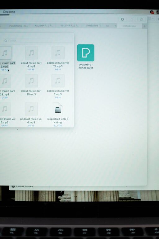 Simple Tips for Organizing Files on Your Computer Effectively